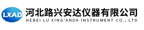 伟德国际1949始于英国